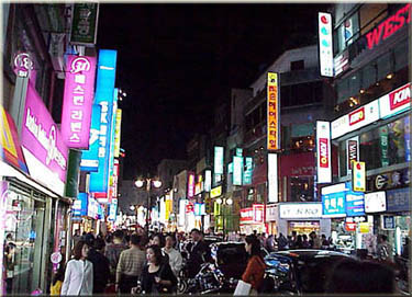 South Korea Night Life - Teaching English in Korea