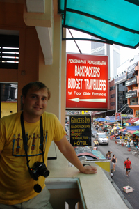 Andrew Putt - ESL Teacher in Taiwan