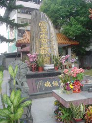 Baujue Temple, Taichung - Teaching English in Taiwan