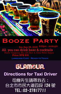 All you can drink Booze Party