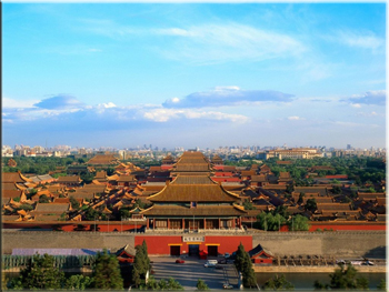 The Forbidden City - China Ancient History