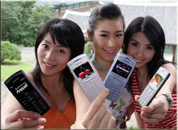 Cell phone in China - Teaching English in China