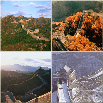 The Great Wall - Teaching English in China