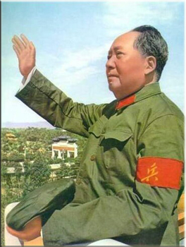 Image result for Chinese LEADER MAO PHOTO