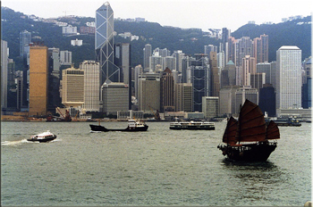Hong Kong Skyline - ESL in China