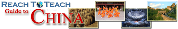 Guide to Living and Teaching English in China