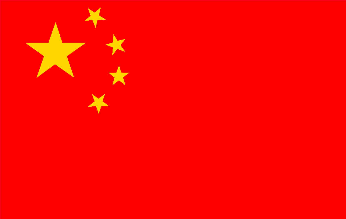 China Flag