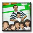 ESL Classroom in Taiwan - Teaching English in Taiwan