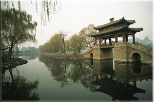ESL Teaching Jobs in China