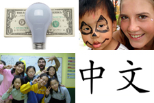 February issue of our Reach To Teach ESL Newsletter