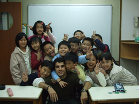 Avi Gordon - ESL Teacher Abroad