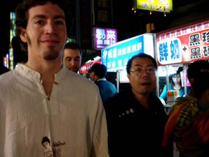 Ben Finkelstein - ESL Teacher in Taiwan