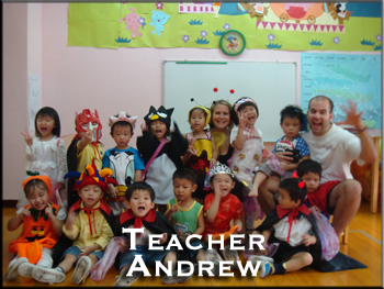 ESL Teacher Drew - Teaching English in Korea