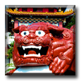 Visiting a local Taiwanese temple - Teaching English in Taiwan