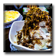 Local ice cream - ESL in Taiwan