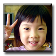 A young English learner