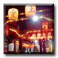 Visiting a local Taiwanese temple - Teaching English in Taiwan