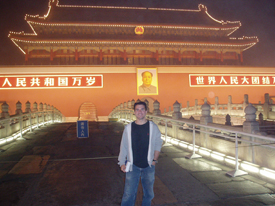 Mitch Gordon - ESL Teacher Abroad