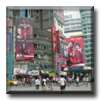 Ximending, Taipei - Teaching English in Taiwan