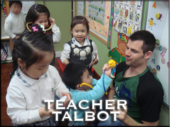 GEPIK Teacher Talbot - Teaching English in Korea
