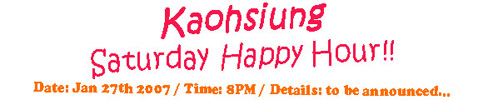 Kaohsiung Happy Hour with Reach To Teach