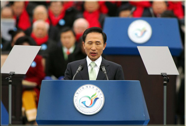 South Korean President - ESL in Korea