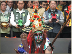 A religious ceremony in Taiwan - Taiwanese Culture