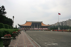 Sun Yat-sen Memorial Hall in Taipei