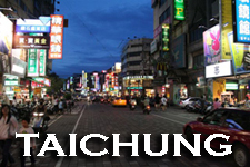 City of Taichung - Teaching English in Taiwan