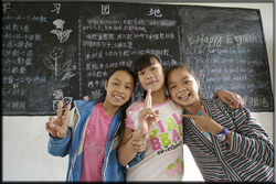 ESL Students learning English in China