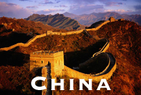 Living and teaching English in China