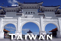 Living and teaching English in Taiwan
