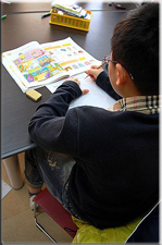 ESL Teaching Tips - Lesson Plans