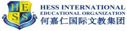 HESS International Educational Organization