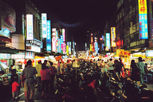 Liuhu Night Market, Kaohsiung - ESL in Taiwan