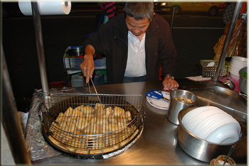 Stinky Tofu