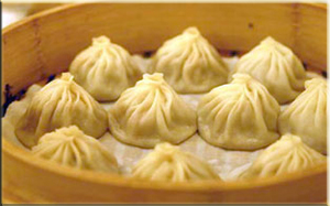 Cantonese Dumplings 