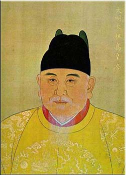 Emperor Zhu Yuanzhang - China Ancient History