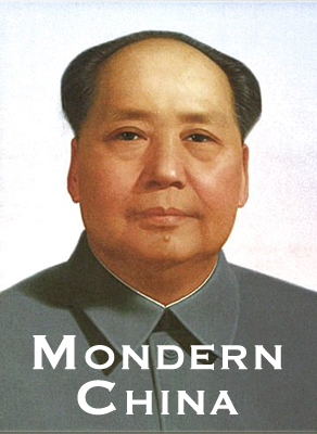Mao Zedong - ESL in China
