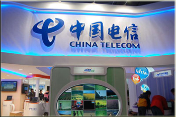 Phones in China - ESL in Asia
