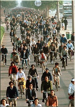 Bicycles in China - Teaching English in China