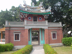 Chishan Gate, Taichung - ESL in Taiwan