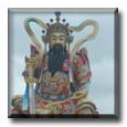 Taiwanese Daoist temple - ESL in Taiwan