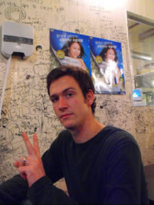 Philip Bowman - ESL Teacher in Asia