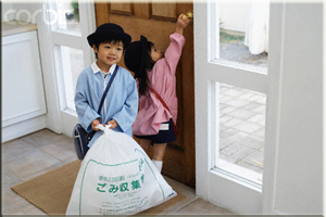 Taking out the trash in Korea - ESL in Korea