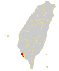 Kaohsiong, Taiwan - ESL in Taiwan