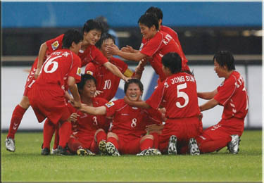 Soccer in South Korea - ESL in Korea
