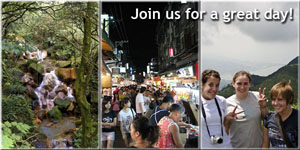 Reach To Teach Events - Hiking