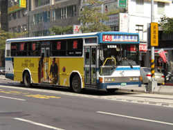 Taipei Bus - ESL in Taiwan