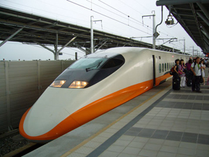 Taiwan High Speed Rail Train - ESL in Taiwan